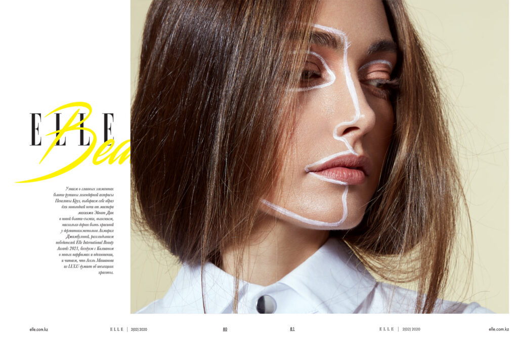 Portrait of Katharina Rembi on ELLE magazin