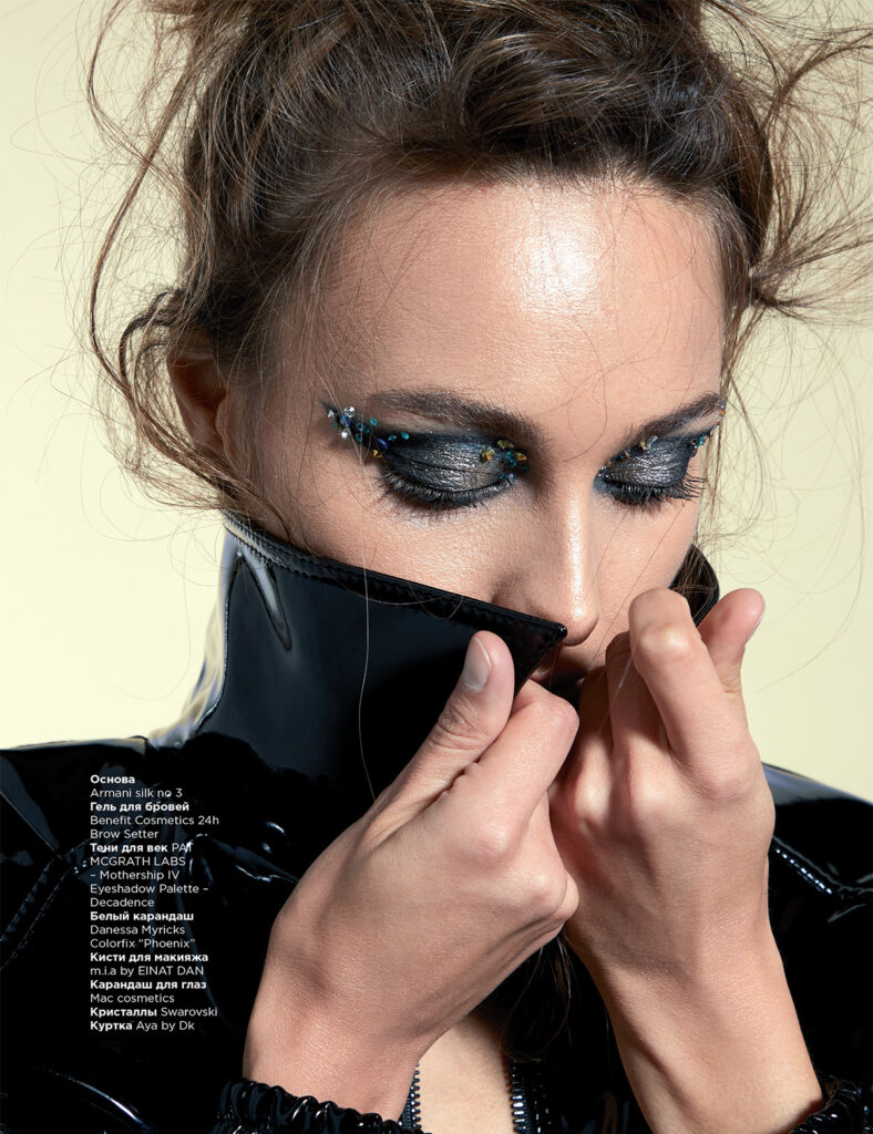 Katharina Rembi in ELLE magazine