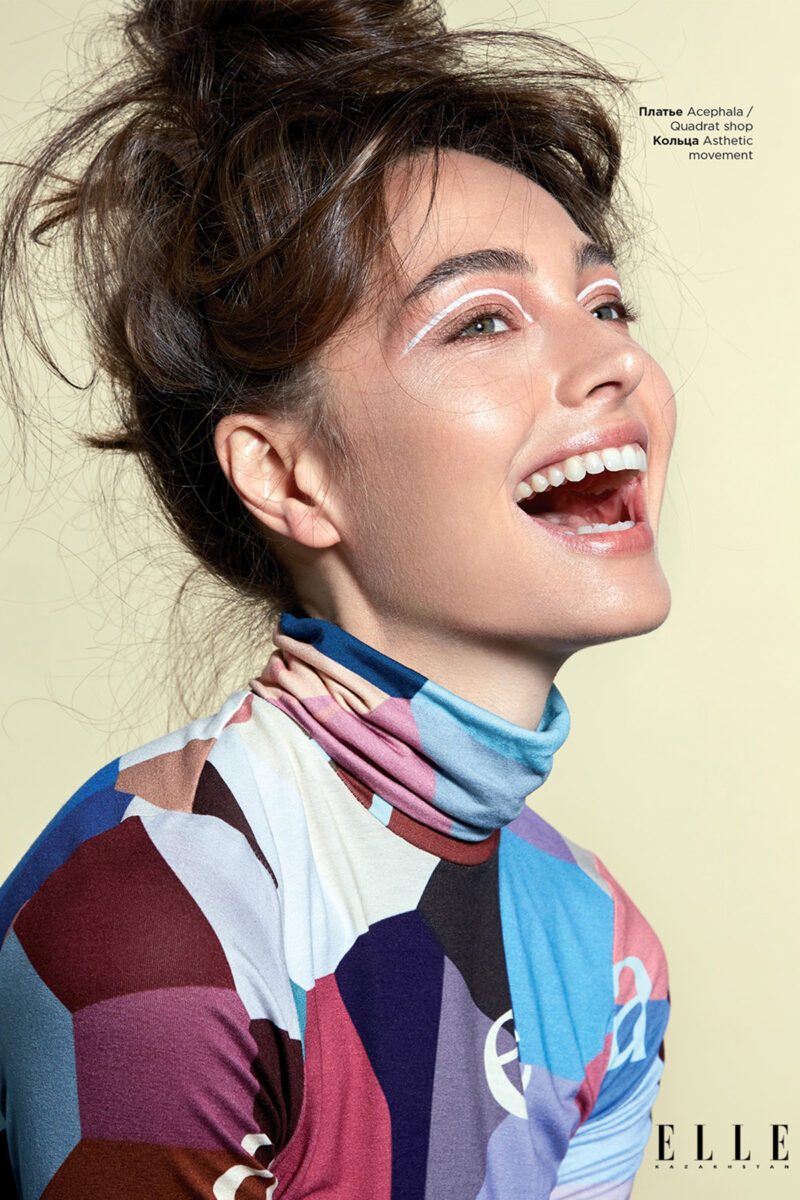 Editorial Photography for ELLE magazine